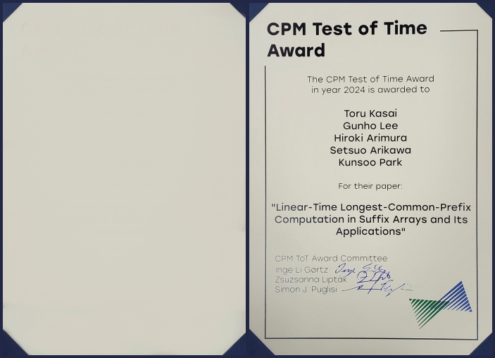 test-of-time-award